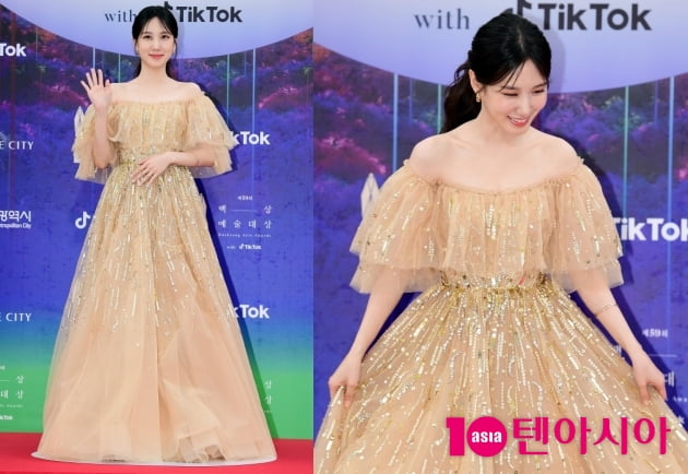 [TEN 포토+] '대상' 박은빈 '미소가 아름다운 우영우...어릴적 꿈 이뤘다'