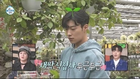 우도환, 살벌한 자기관리…빵 반쪽에 스프가 한 끼 "7년간 금주, 라면도 안 먹어" [TEN이슈]