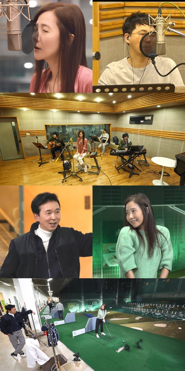 "결혼 바이럴이네"…김국진♥강수지 일상 어땠길래 ('전참시')
