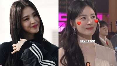 송혜교 얼굴에 하트가 덕지덕지…한소희의 '지독한 사랑앓이'