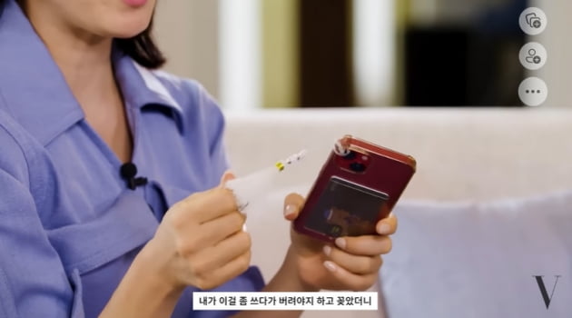 알뜰살뜰 특급칭찬이야…김희애, 호텔 어매니티 챙기고 포장지 재활용까지