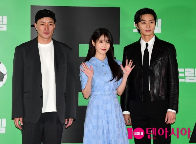 이병헌 감독, 아이유, 박서준(왼쪽부터) /사진=텐아시아 DB
