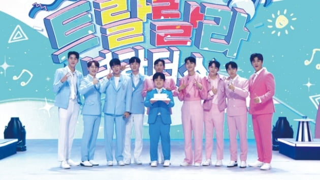 ‘미스터트롯2’ 콘서트 빈자리 '텅텅'…반쪽짜리 성공에도 新예능 강행[TEN스타필드]