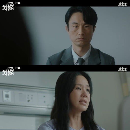 '닥터 차정숙'(사진=방송 화면 캡처)
