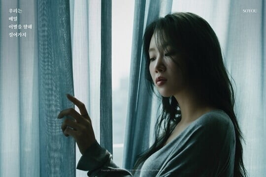 (사진=빅플래닛메이드엔터)