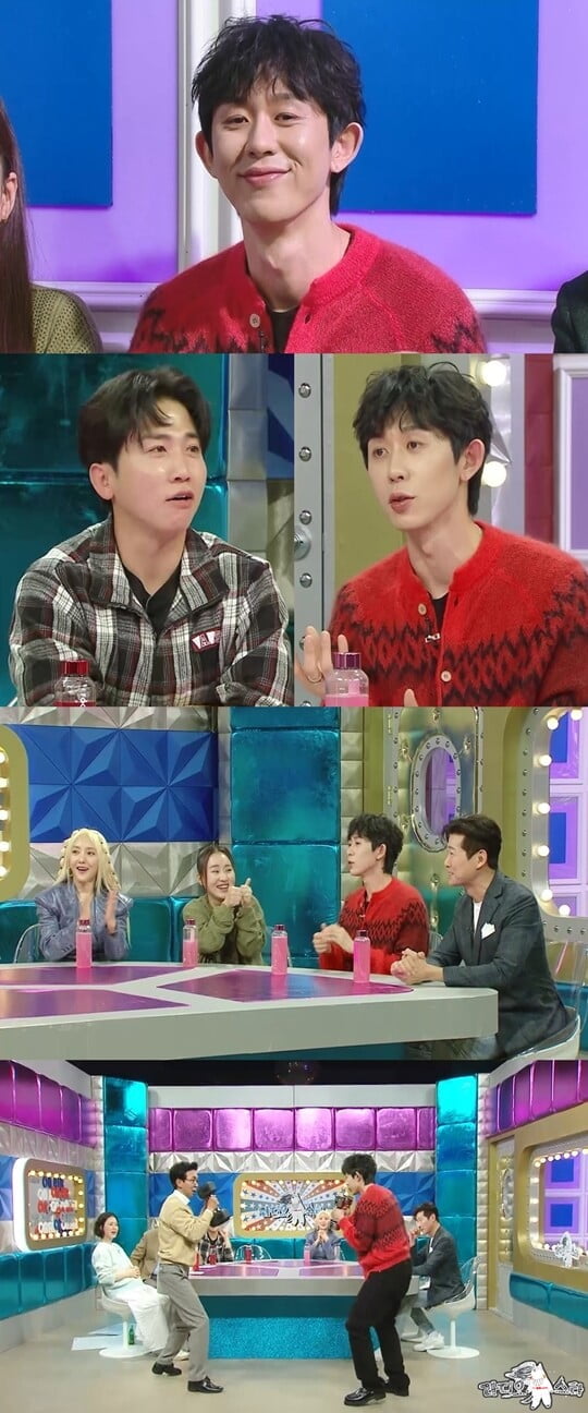 (사진=MBC)