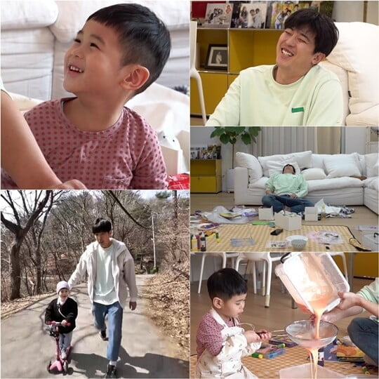 (사진=KBS 2TV)