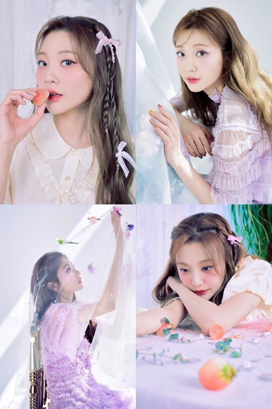 (사진=쇼파르엔터테인먼트)
