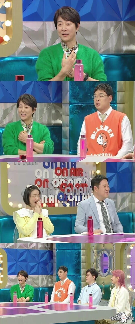 (사진=MBC)