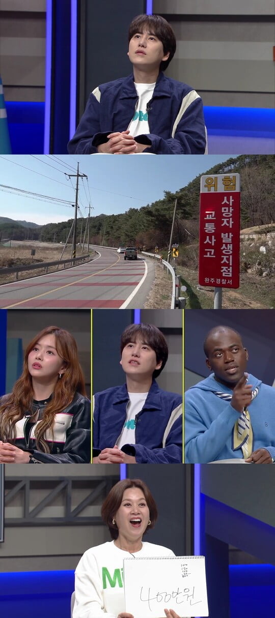 (사진=JTBC 제공)