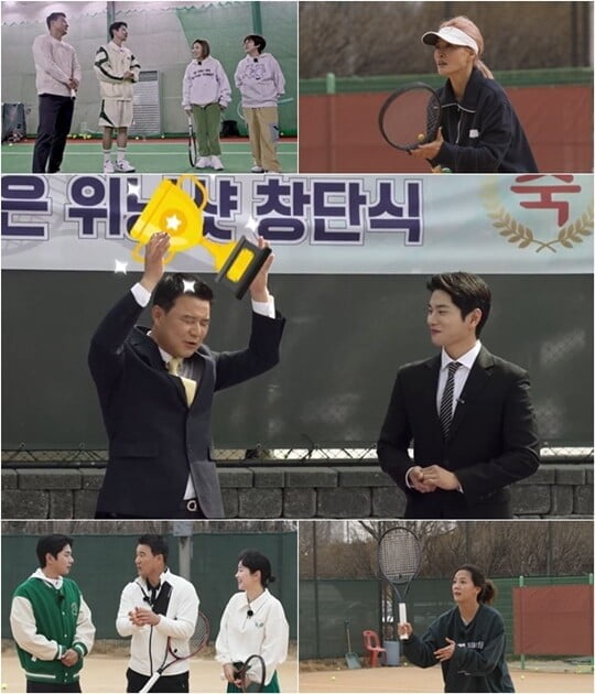 (사진=MBN)