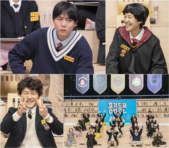 (사진=KBS 2TV)