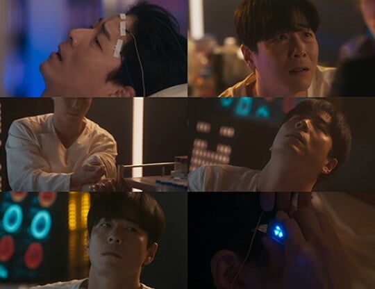 (사진=방송캡처)