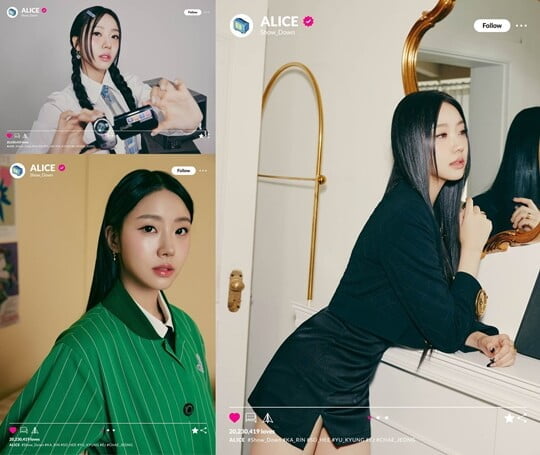 (사진=아이오케이 컴퍼니)