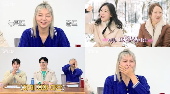 사진=ENA, SBS PLUS 제공