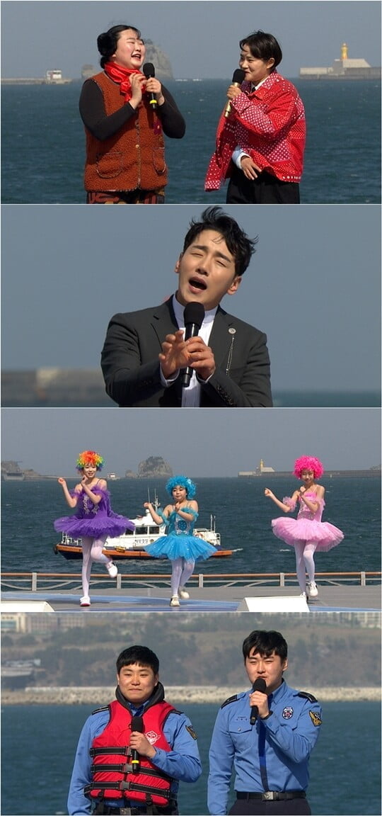 (사진=KBS 1TV)