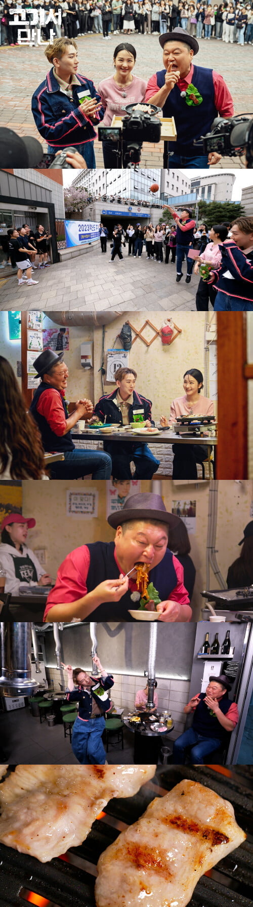 사진=채널A 제공