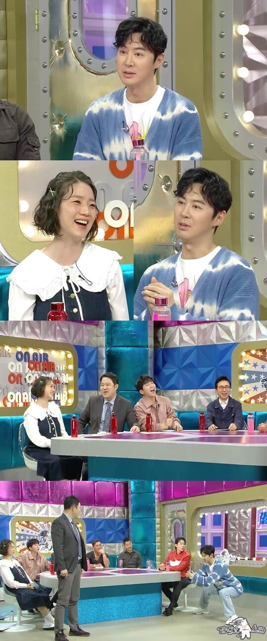 (사진=MBC)