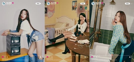 (사진=아이오케이 컴퍼니)