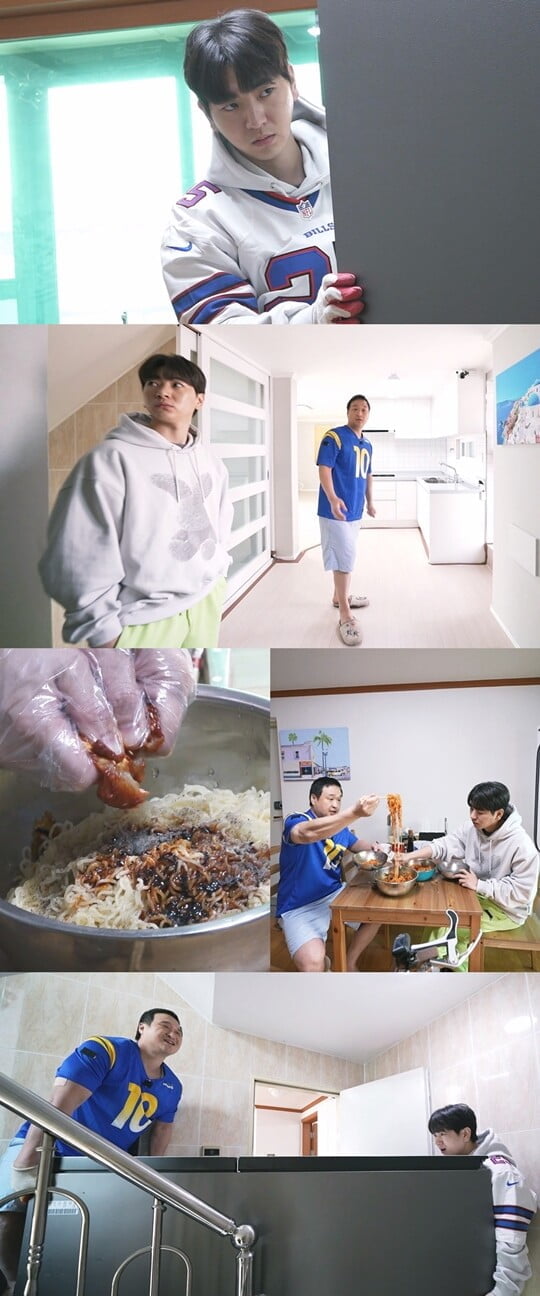 (사진=MBC)