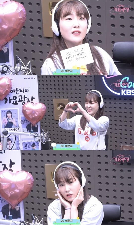 이은지, 나영석 PD와 티키타카 토크…라디오 DJ 첫 발 ('가요광장')