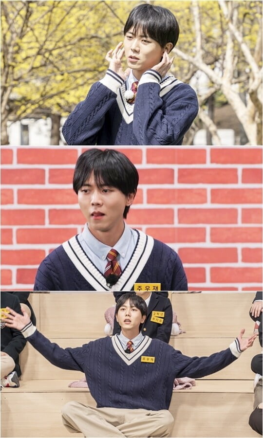 (사진=KBS 2TV)