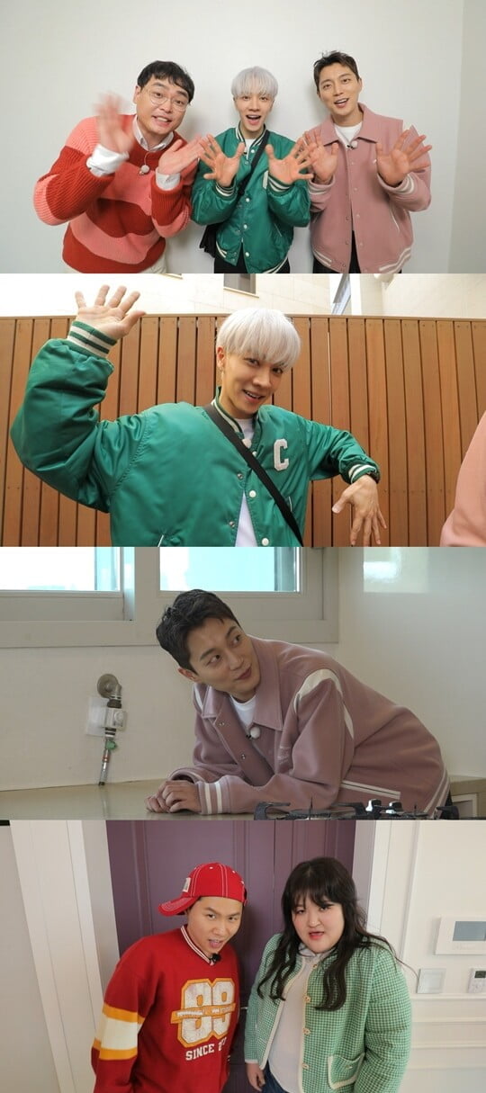 (사진=MBC)