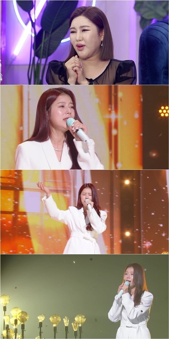 (사진=KBS 2TV)