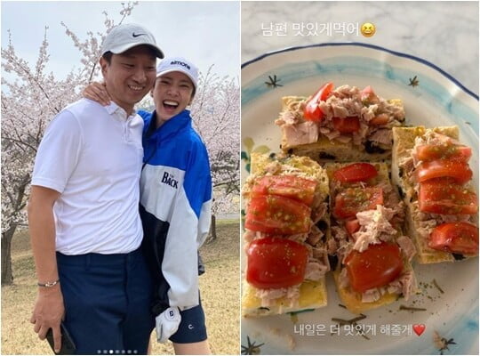 (사진=손담비 SNS)