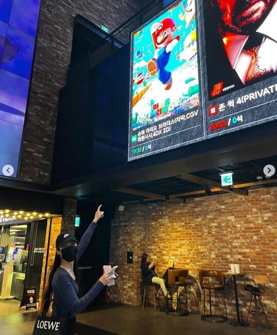 (사진=신예은 SNS)