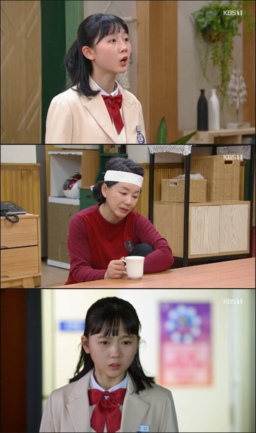 김시은, 연예기획사 사기 사실에 충격X가출..."가난한 우리집 지긋지긋해"('금이야 옥이야')