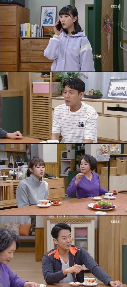 '금이야 옥이야'(사진=방송 화면 캡처)