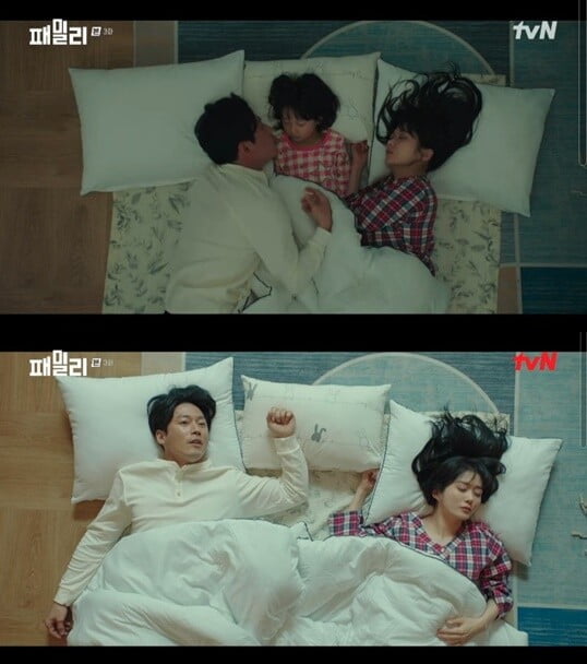 '패밀리'(사진=방송 화면 캡처)