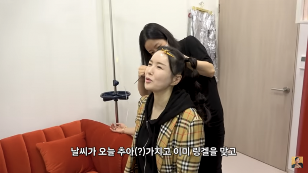 장영란, 26억원 아파트도 모자라…의사 도련님에 사랑받네(‘A급’)