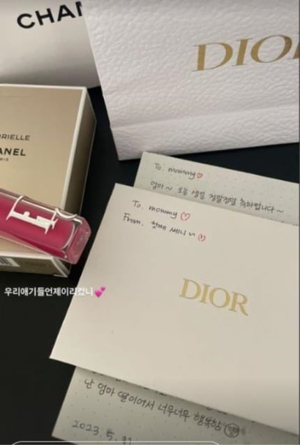 ‘정웅인 아내’ 이지인, 세자매에 C사+D사 명품 선물 받았다