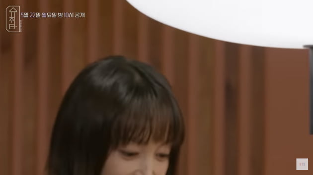 이나영 “평소엔 트레이닝복만…‘코빅’ 출연해볼까?”(‘슈취타’)