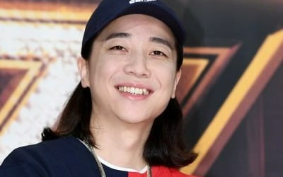 넉살, 결혼 5개월만 얻은 子 자랑 "생후 35일 됐어요" ('하하버스') [TEN이슈]