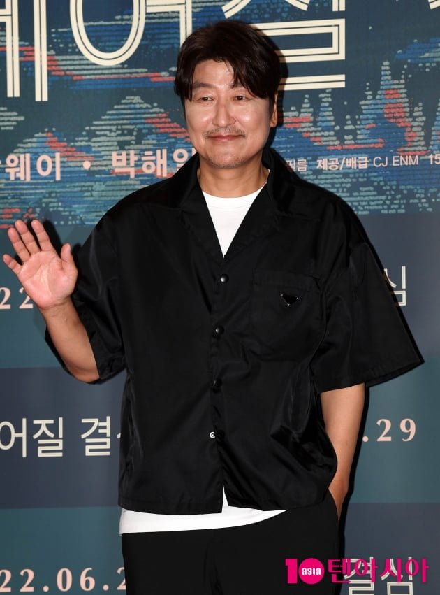 '거미집' 송강호, 오늘(22일) 프랑스 출국…8번째 초청 '칸의 남자' [76th 칸]