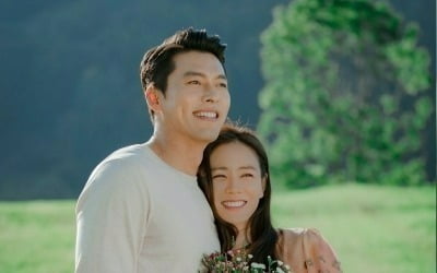 '현빈♥' 손예진, 삼성동 고급 빌라 48억 매도…신혼부부 비과세 수혜 [TEN초점]