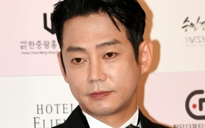 "마흔 다다라서야" 테이, 6년 교제한 1살 연하 연인과 오늘(29일) 골프장 웨딩마치 [TEN초점]