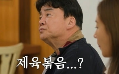 [종합] 백종원, 이대로 무너지나…개업 첫날 클레임→환불 사태 터졌다 ('장사천재')