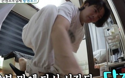 "강박" 서장훈마저 놀랐다…'더글로리 손명오' 김건우, 용납 못하는 더러움[TEN이슈]