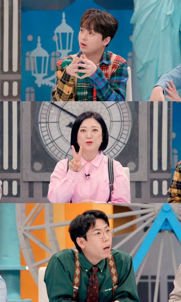 사진제공=JTBC '톡파원 25시'
