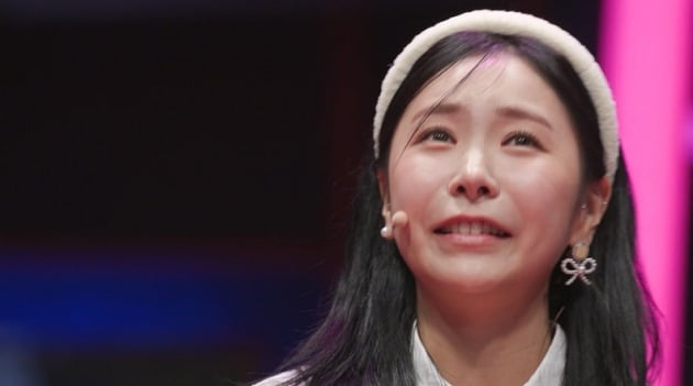 '세치혀' /사진제공=MBC