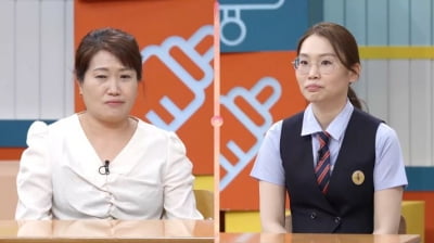 고3 임신→신생아 데리고 찜질방 전전, 재혼한 남편은 백수…"말이 돼?"('고딩엄빠3')