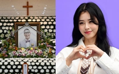 가정폭력·살해협박에 '절연'했는데…서동주, 父 서세원 마지막 지켰다 [TEN이슈]
