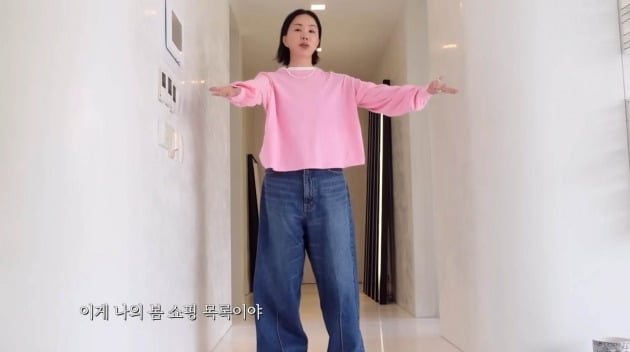 사진=엄정화 유튜브 영상 캡처