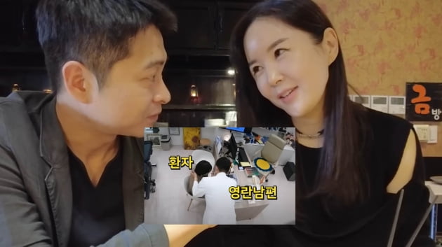 장영란 "♥한의사 남편, 환자와 바람폈다"…한창, 터진 헛웃음('A급 장영란')