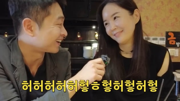 사진=유튜브 영상 캡처