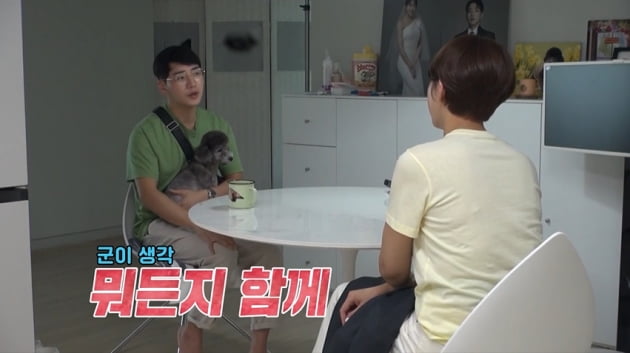 박군, ♥한영에 공동명의 주장 "돈 많이 낸 사람 앞으로 하면 서운해, 가족이잖아" [TEN초점]